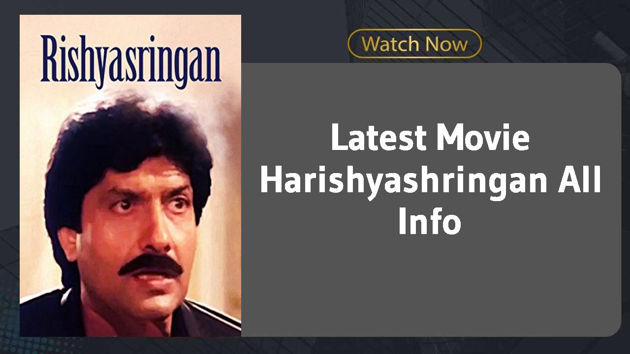 Harishyashringan