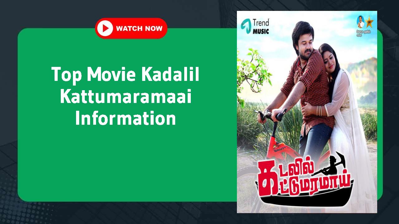 Kadalil Kattumaramaai