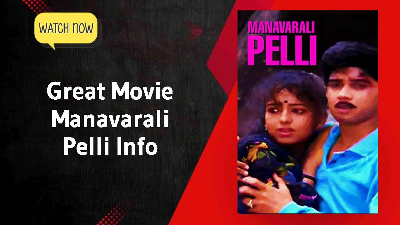 Manavarali Pelli