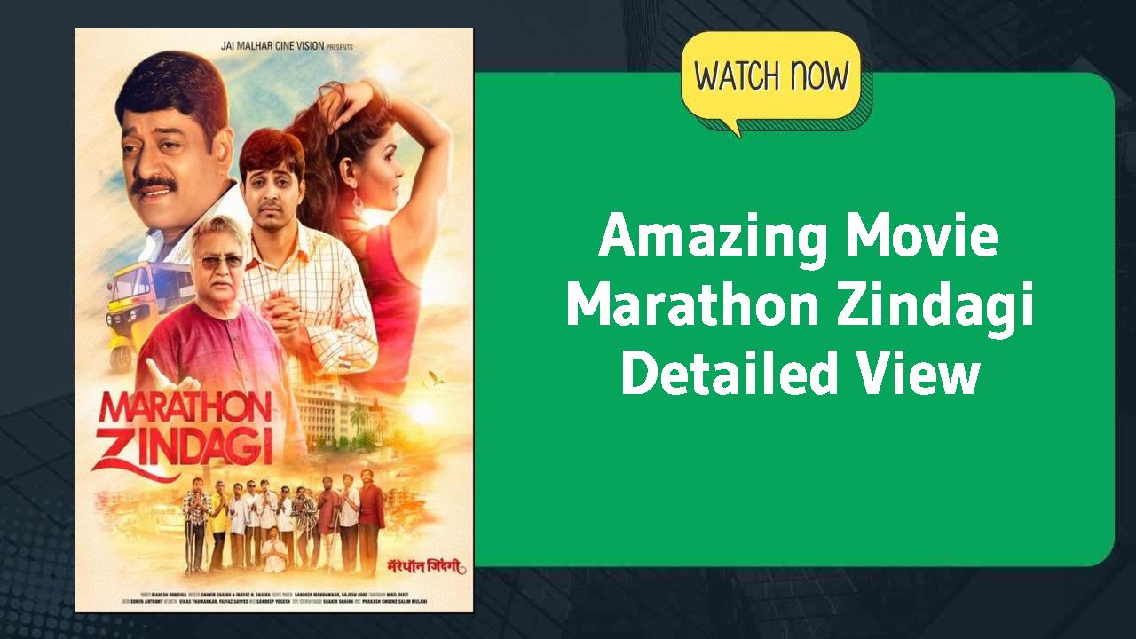 Marathon Zindagi