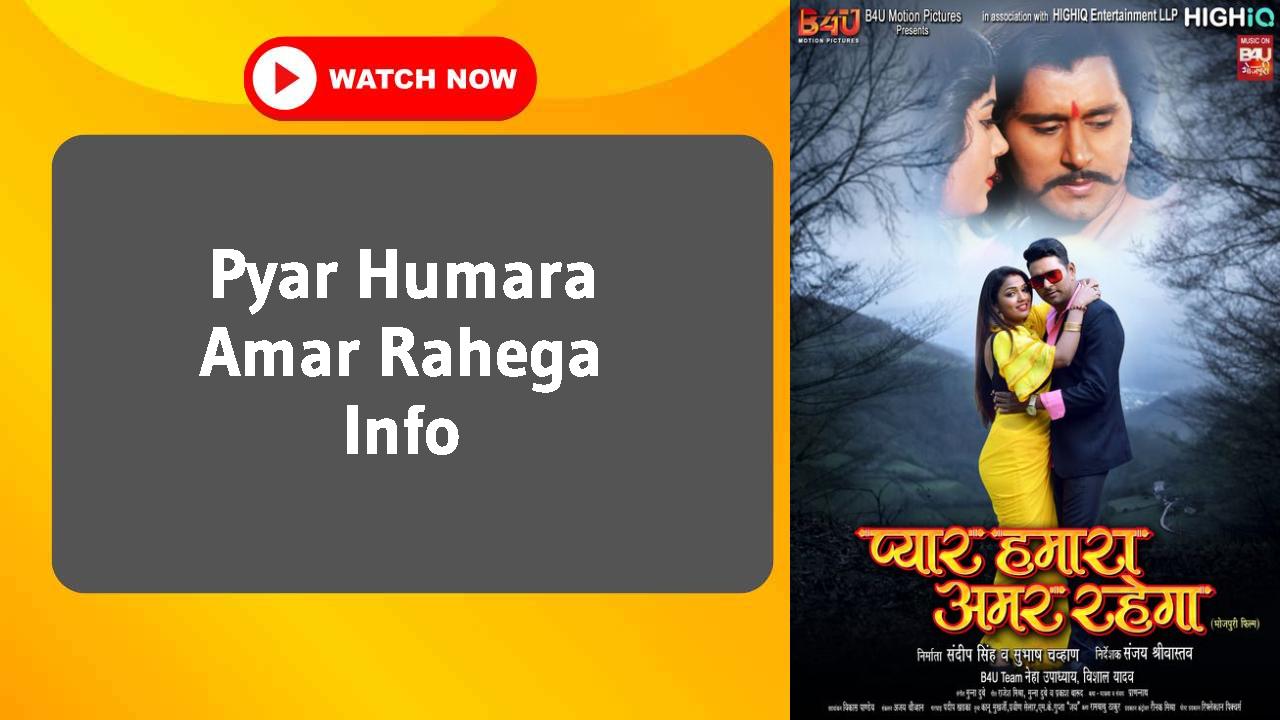 Pyar Humara Amar Rahega