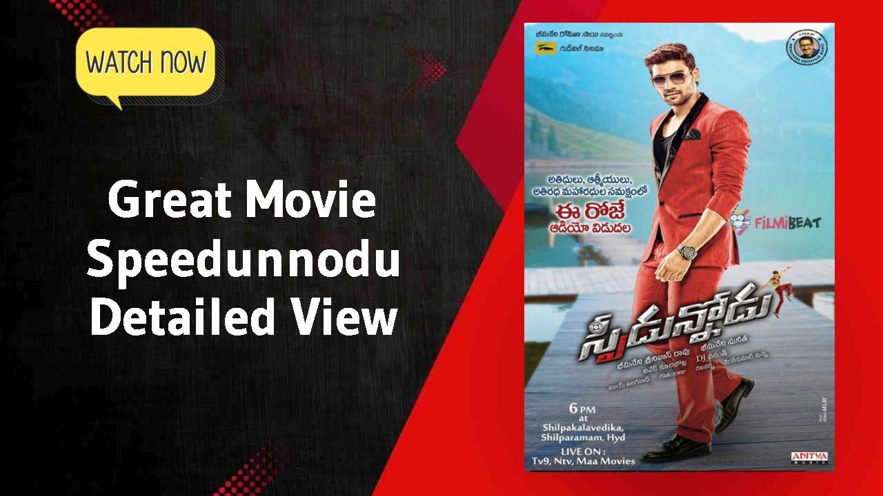 Speedunnodu